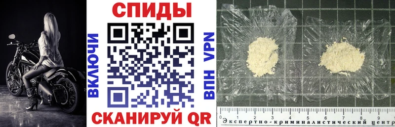 Amphetamine 97%  Болотное 