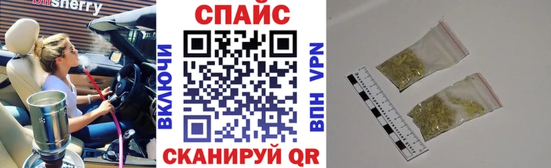сайты даркнета наркотические препараты  даркнет сайт  Болотное  БУТИРАТ оксибутират 