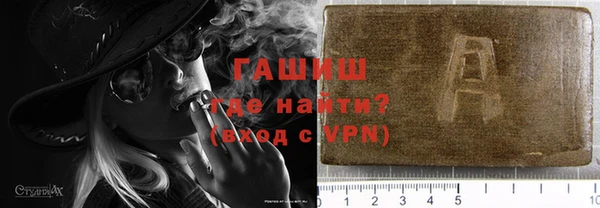 мефедрон Аркадак