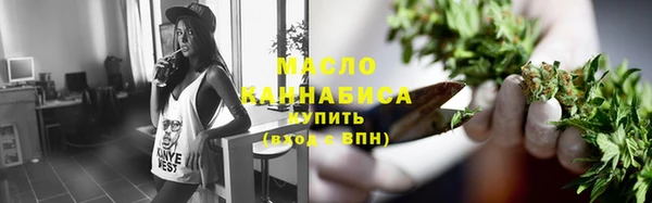 мефедрон Аркадак