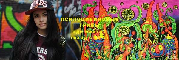 мефедрон Аркадак