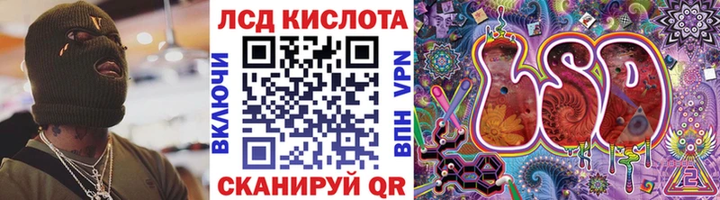 Марки NBOMe 1,5мг  цены наркотик  Болотное 